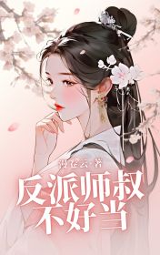 ʦ岻õ