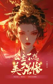 ѡǿ